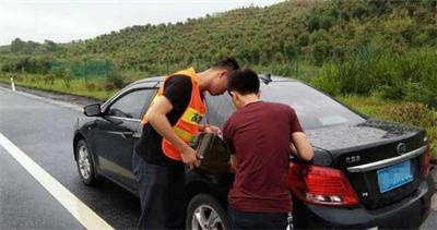 苏家屯区永福道路救援